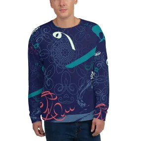 Arabic All Over - Unisex Sweatshirt