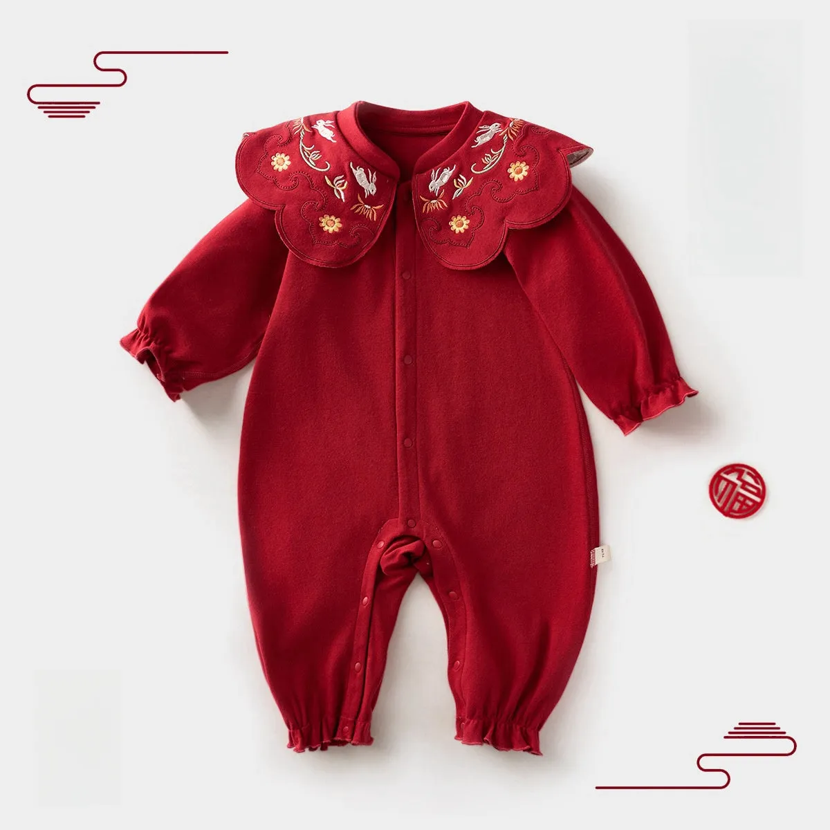 Baby Spring Festival Red Long-sleeve Bodysuit