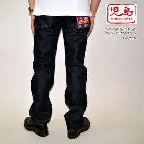 KOJIMA GENES "RNB-1221R" 21oz Zipper Fly Straight