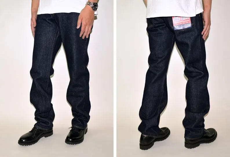 KOJIMA GENES "RNB-1221R" 21oz Zipper Fly Straight